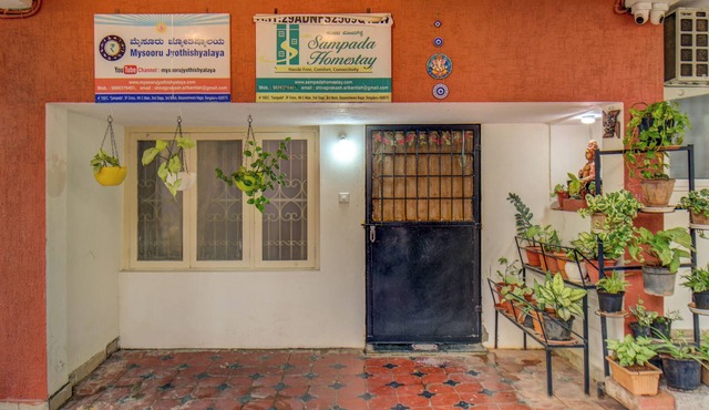 Sampada Homestay