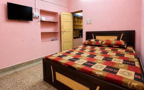 San HomeStay