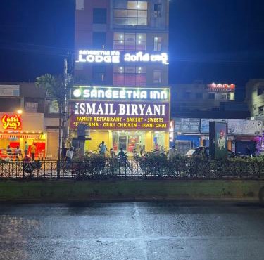 SangeethaInn