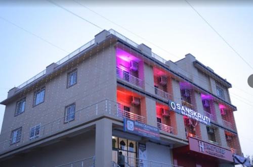 Sanskruti Grand Executive