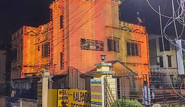 SANTINIKETAN KALPATARU RESIDENCY