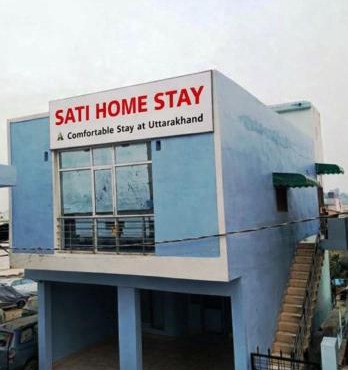 Sati Home Stay