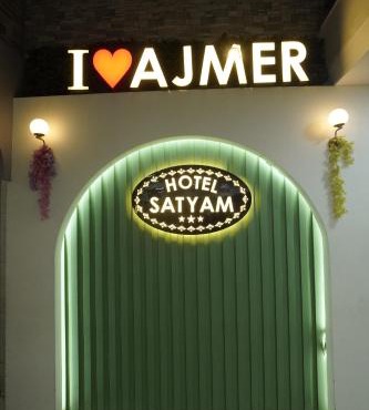 Satyam 2 Min. Walking Distance from Dargah in Ajmer