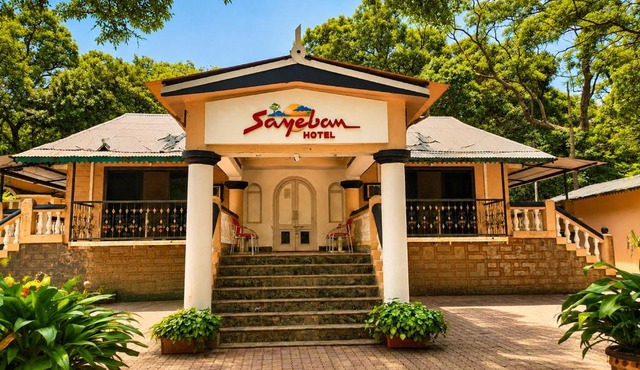 Sayeban Hotel