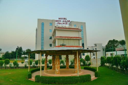Shiv Vilas Palace
