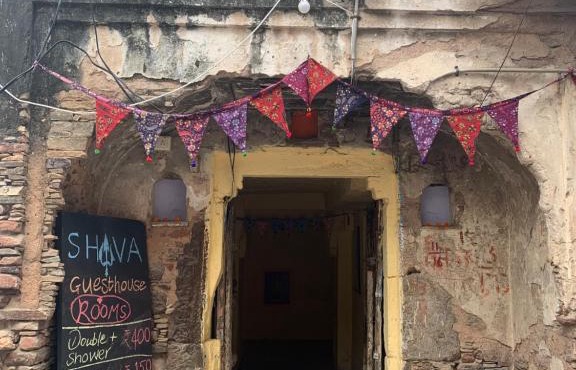 Shiva Guest House