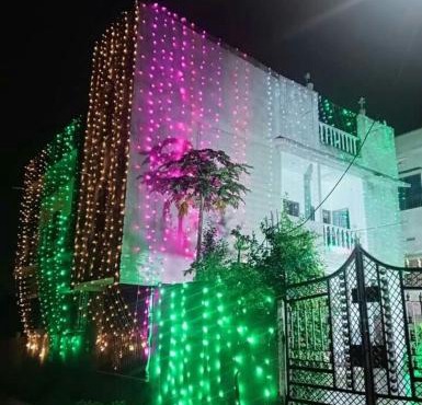 SHIVAY GUEST HOUSE