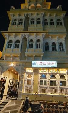 Shree ji palace hotel