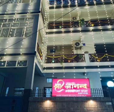 Shri Anand Palace