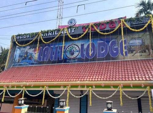 Shri Lalit Lodge
