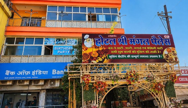 Shri Mangal Palace