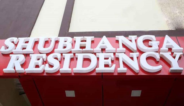 Shubhanga Residency