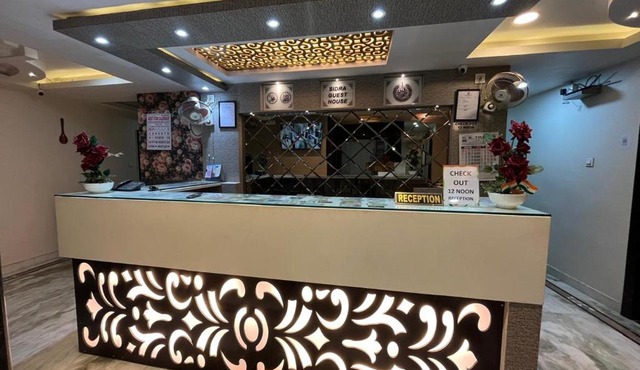 Sidra Guest House