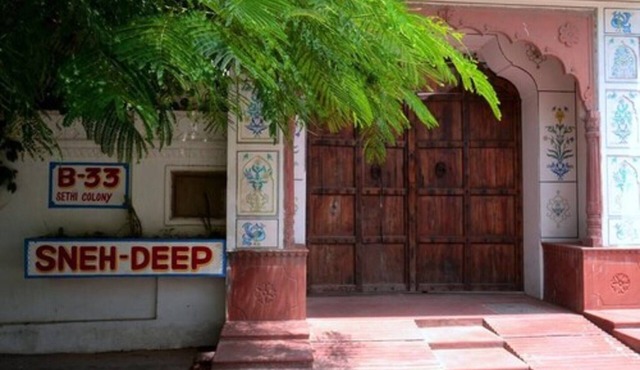 Sneh Deep Guest House