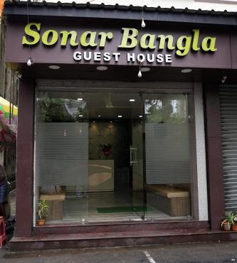 Sonar Bangla Guest House