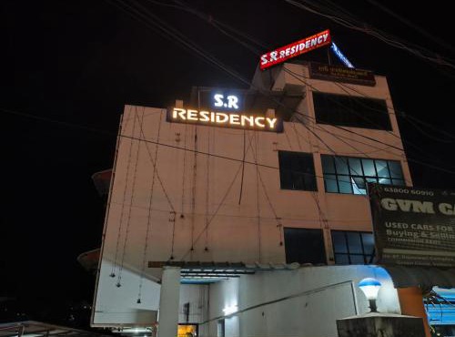 SR residency