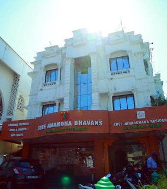 Sree Janardhana Residency