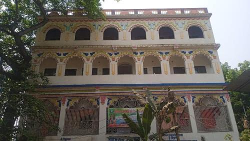 Sri Chaitanya Saraswat Math
