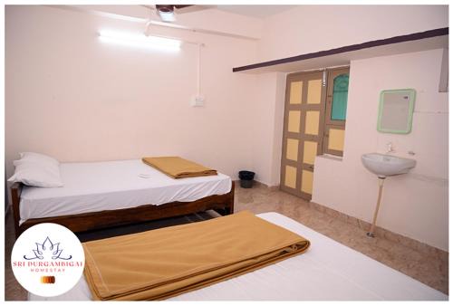 Sri Durgambigai Homestay