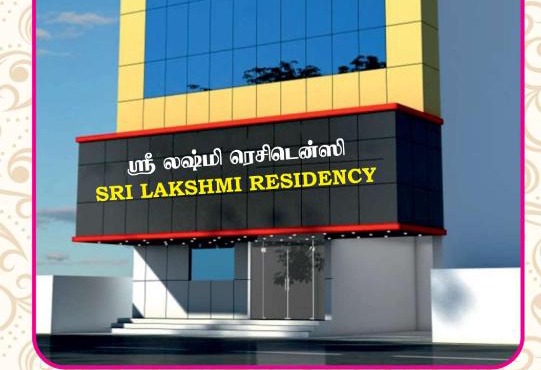 Sri Lakshmi Residency