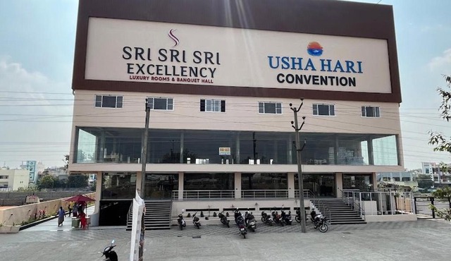 Sri Sri Sri Excellency