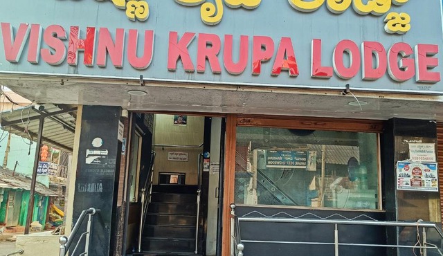 Sri vishnu krupa lodging