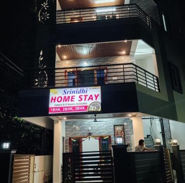 Srinidhi Home Stay
