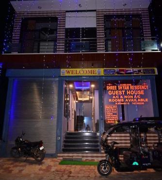 SSR-Shree Shyam Residency