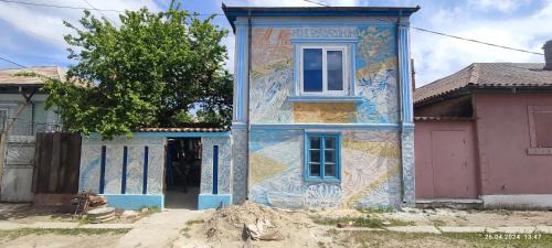 Stufstock Hostel