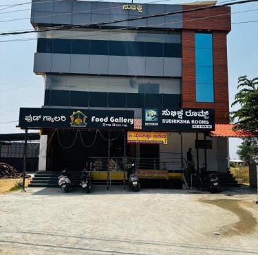 Subhiksha Rooms