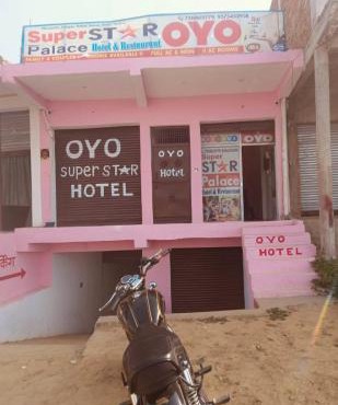 Super Star hotel in Pukhrayan