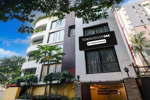 Super Townhouse Oak Ballygunge Formerly Hotel Lovelock