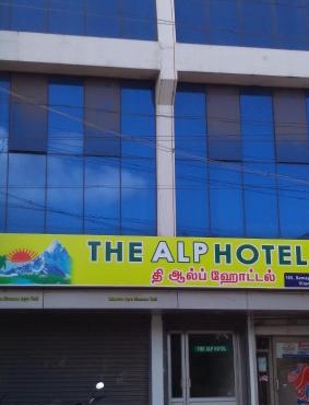 THE ALP HOTEL