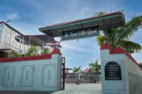 The Forest Hills Resort