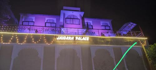 The Jaigarh Palace Kumbhalgarh