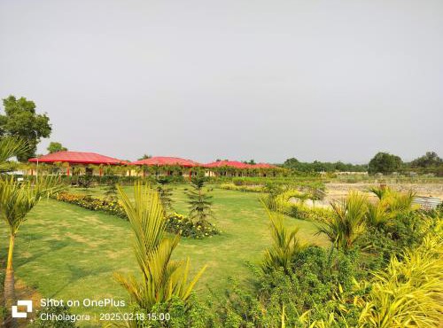 The Natureland