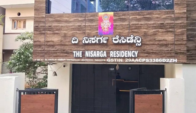 The Nisarga residency