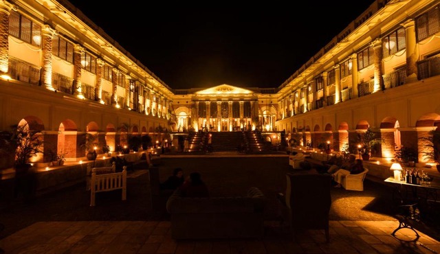 The Rajbari Bawali