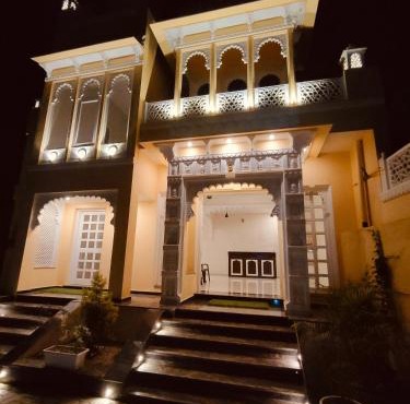The Rajshahi Vilas