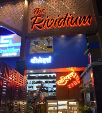 The Rividium Hotel in Deoghar