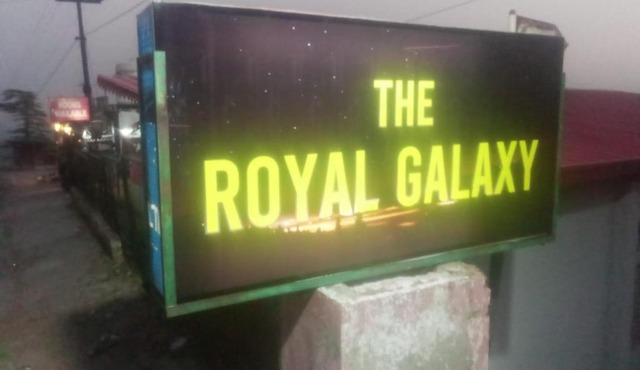 The Royal Galaxy