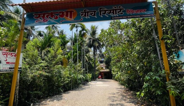 The Sulbha Beach Resort