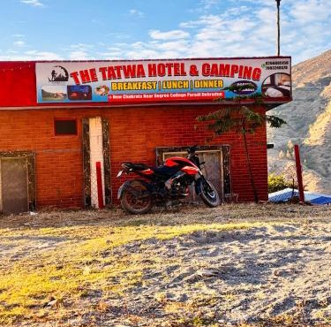 The Tatwa Hotel & Camping