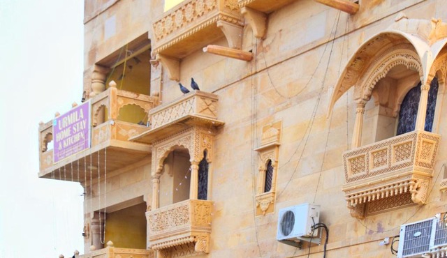 The Urmila Palace