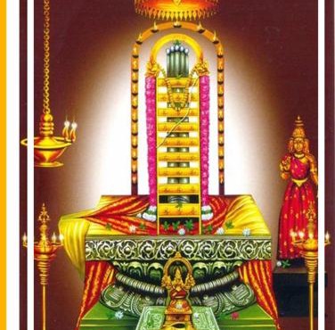Tirumala residency