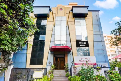 Townhouse Bangalore Royal Meenakshi Mall
