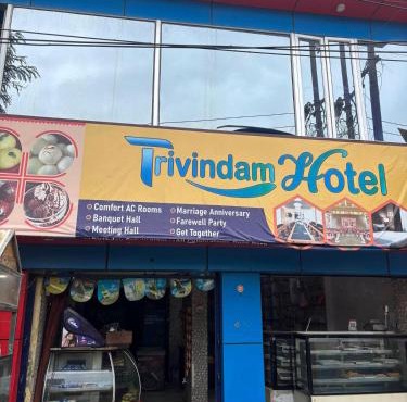 Trivrindam Hotel