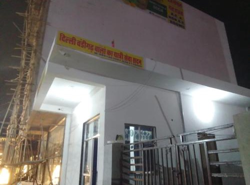 Tulsi bhavan