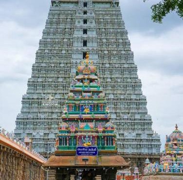 VAP Arunachala Rooms