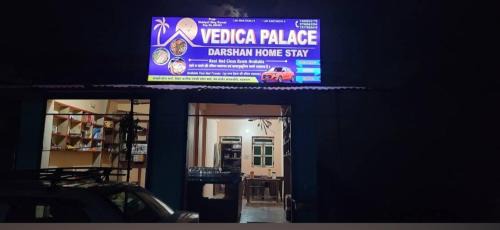 Vedica Palace